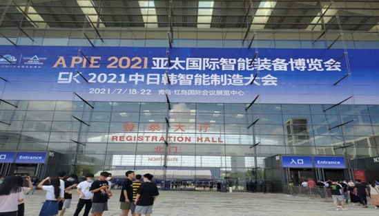 开拓者钼业参加2021青岛塑料产业展览会CPE