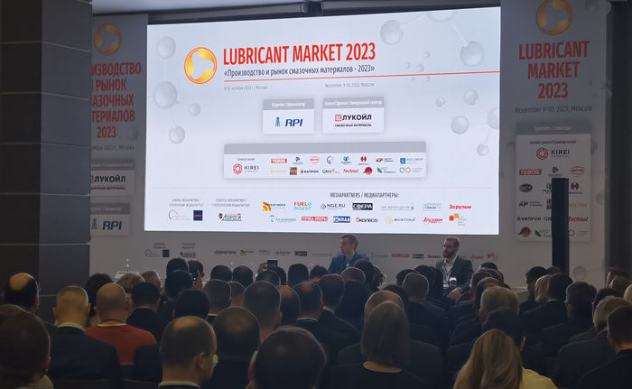 开拓者钼业莫斯科参加第17届 “润滑剂生产与市场2023”会议